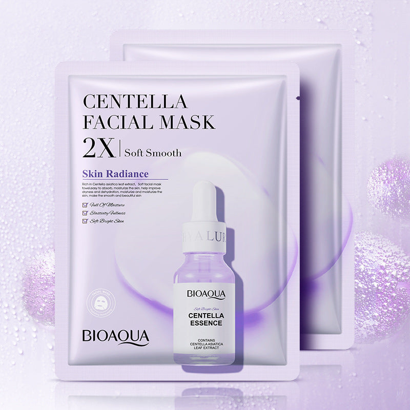 Moisturizing Collagen Mask Skin Care